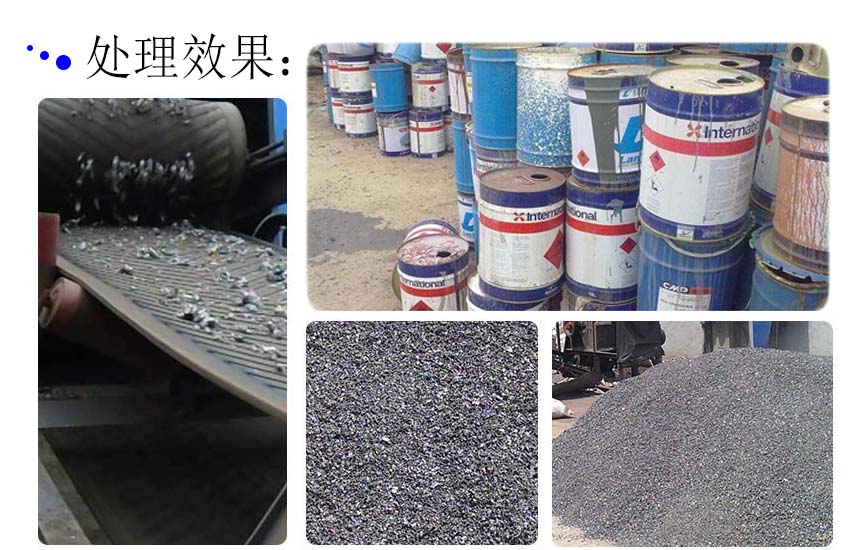 15967710798824.jpg 未標(biāo)題-2.jpg